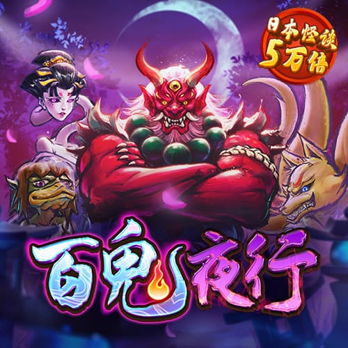 金年会体育平台入口