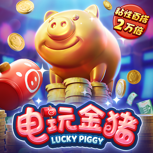ku酷游备用登录二