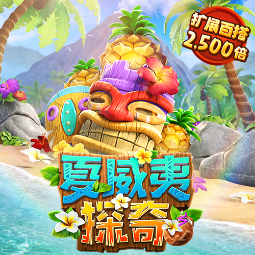 bob·体育综合app登录入口