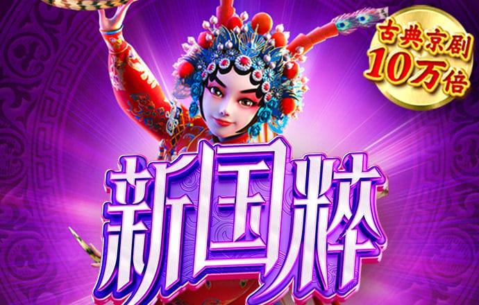 99彩吧首页
