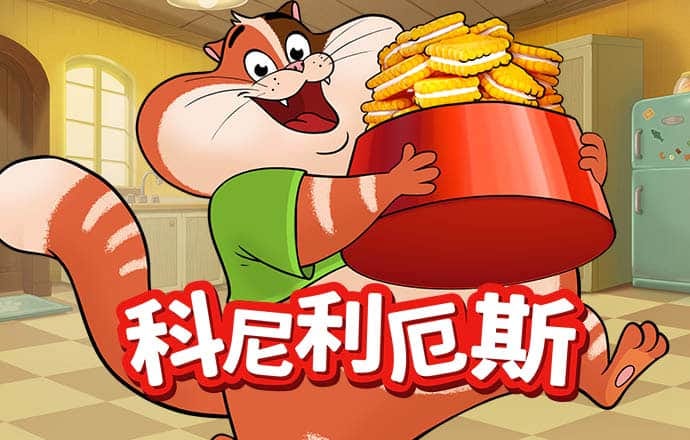 冠亚体育app手机版