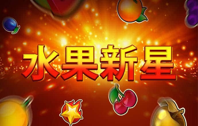 新万博ManBetX客户端