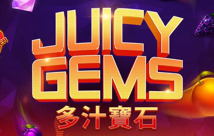 pg麻将胡了