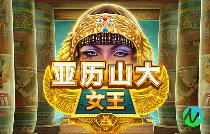 5845cc威尼斯官方版