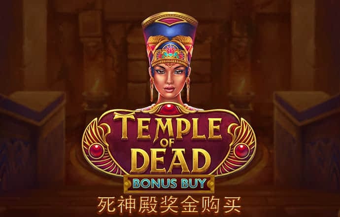 八戒体育官网ios版下载
